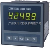 XSE/B-F1IT2B2S2单输入通道仪表 广州汉川仪器仪表的工业监测利器
