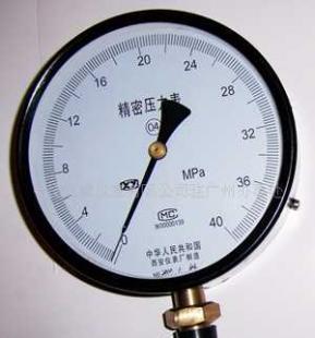红旗YB-150精密压力表(0.4-6mpa)0.25级_仪器仪表_世界工厂网中国产品信息库