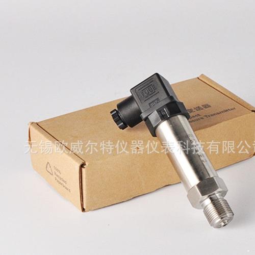小巧型压力变送器在石油化工行业中的应用与优势